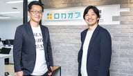 【フラり対談】株式会社ロカオプ